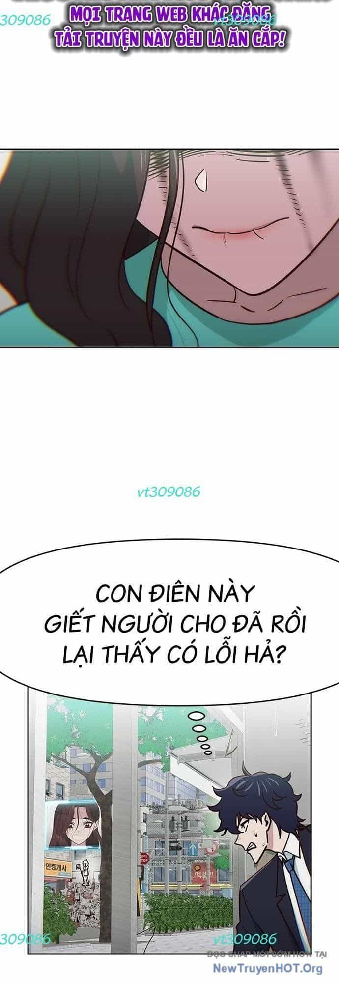 Unluck - Chương 43 - ảnh 27