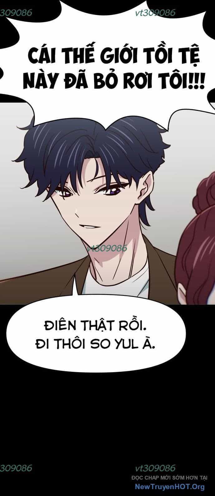 Unluck - Chương 44 - ảnh 25