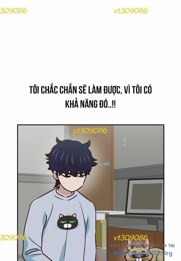 Unluck - Chương 48 - ảnh 83