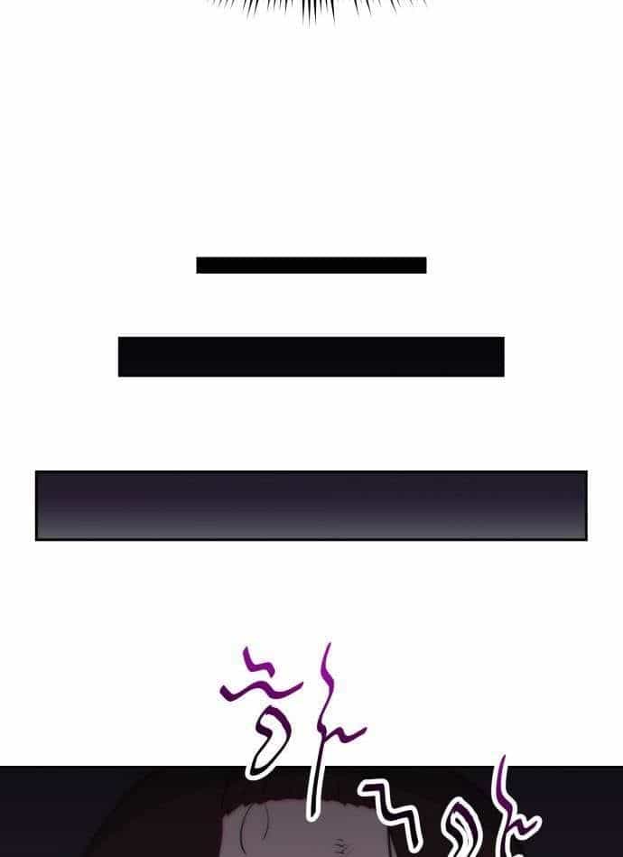 Unluck - Chương 5 - ảnh 37