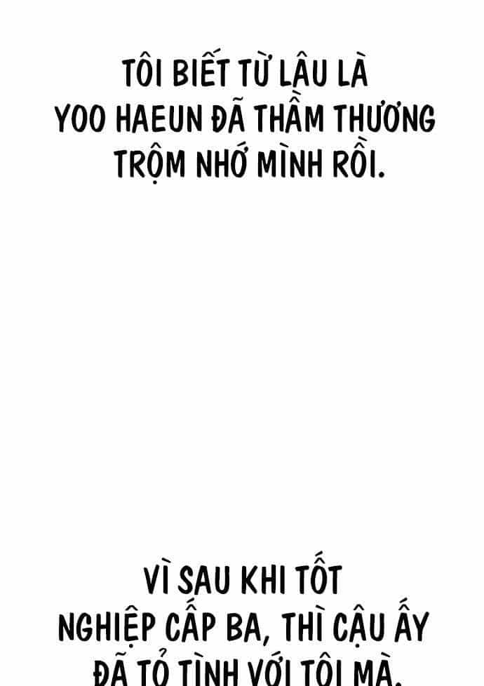 Unluck - Chương 5 - ảnh 62