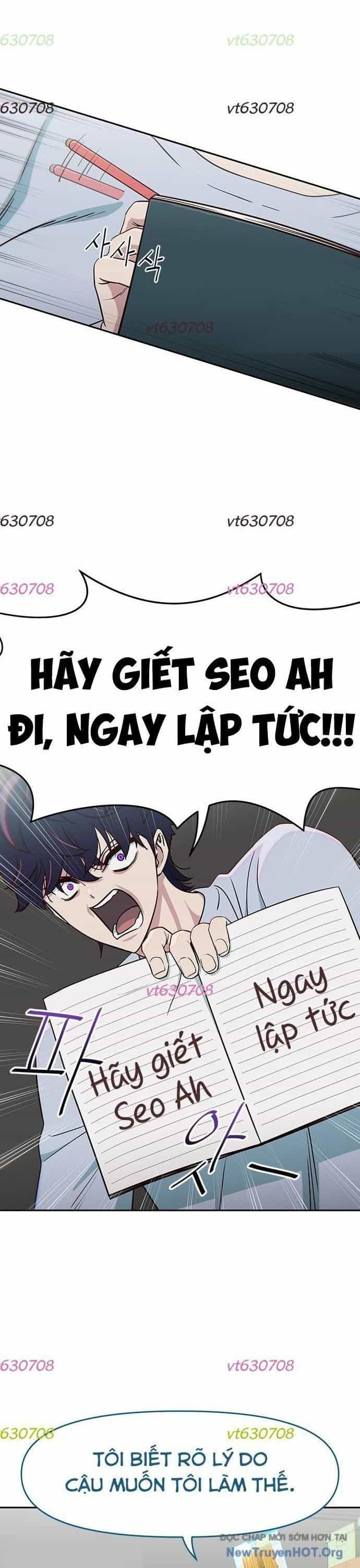 Unluck - Chương 50 - ảnh 19
