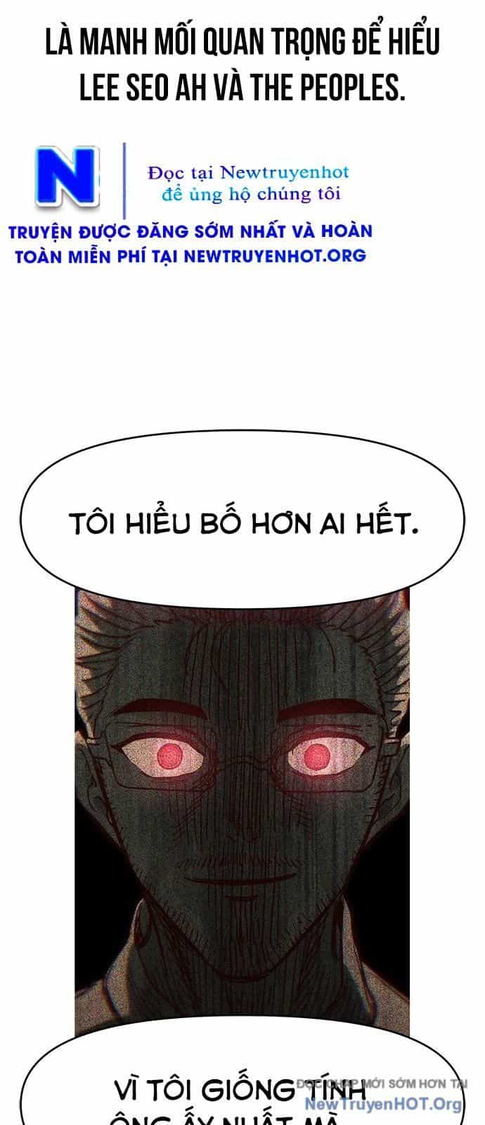 Unluck - Chương 57 - ảnh 77