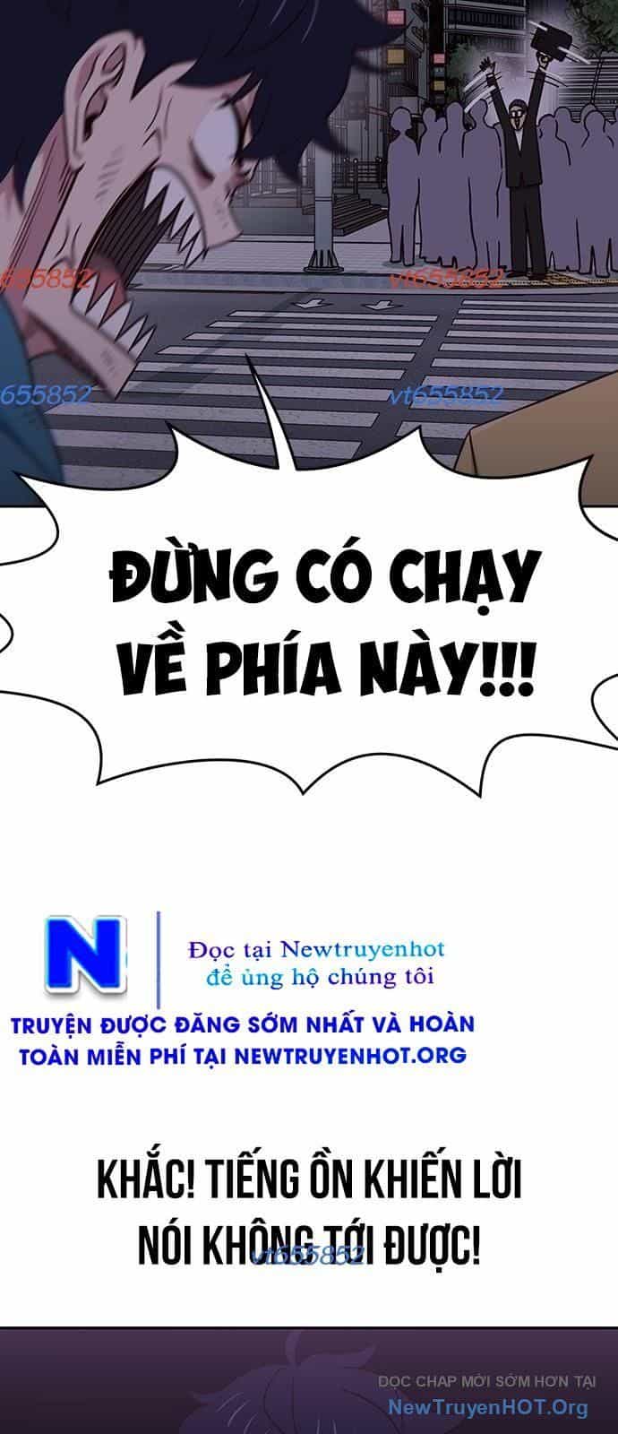 Unluck - Chương 58 - ảnh 13
