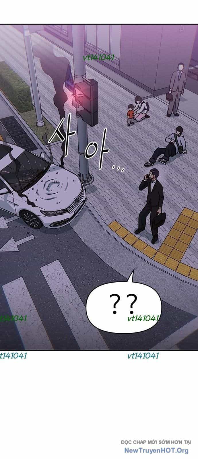 Unluck - Chương 59 - ảnh 11
