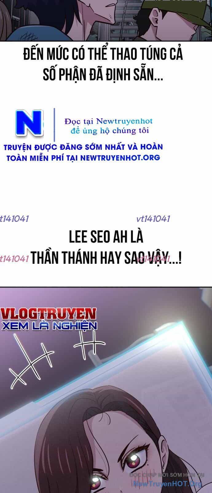 Unluck - Chương 59 - ảnh 15