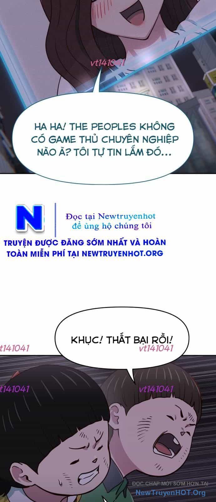 Unluck - Chương 59 - ảnh 16