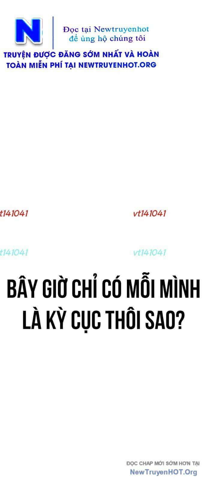 Unluck - Chương 59 - ảnh 80
