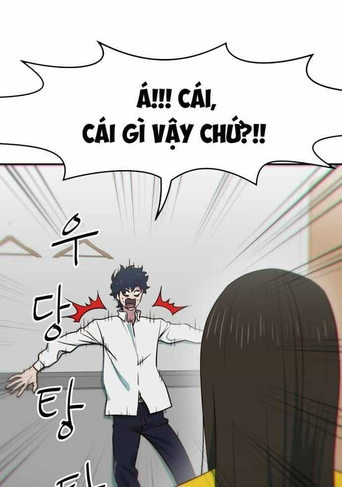 Unluck - Chương 6 - ảnh 22