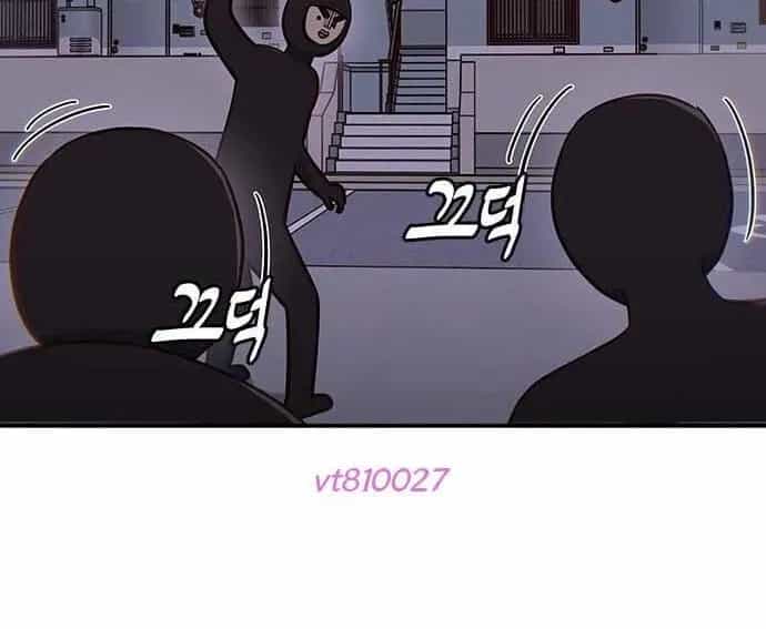 Unluck - Chương 64 - ảnh 16