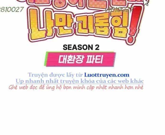 Unluck - Chương 64 - ảnh 43