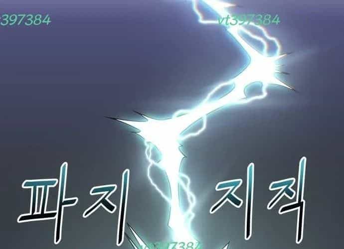 Unluck - Chương 66 - ảnh 147