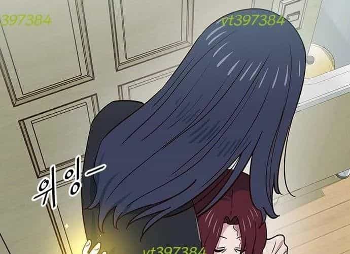 Unluck - Chương 66 - ảnh 235