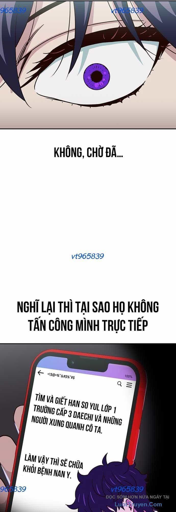 Unluck - Chương 67 - ảnh 27