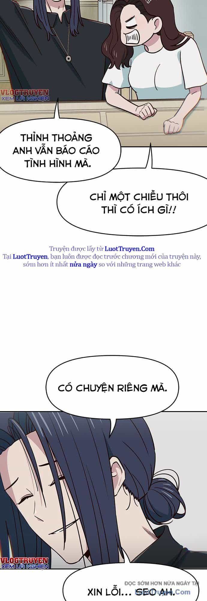 Unluck - Chương 67 - ảnh 50