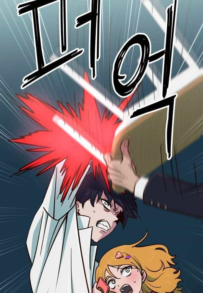 Unluck - Chương 7 - ảnh 117