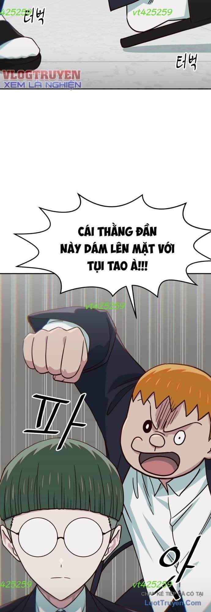 Unluck - Chương 71 - ảnh 17