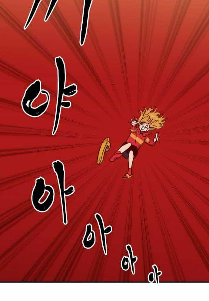 Unluck - Chương 9 - ảnh 40