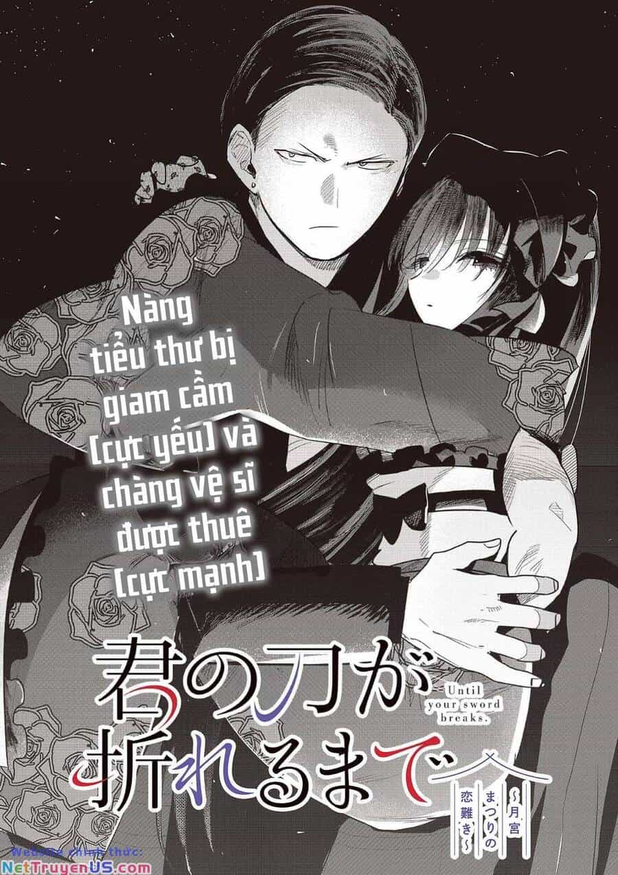 Until Your Sword Breaks - Chương 16 - ảnh 5