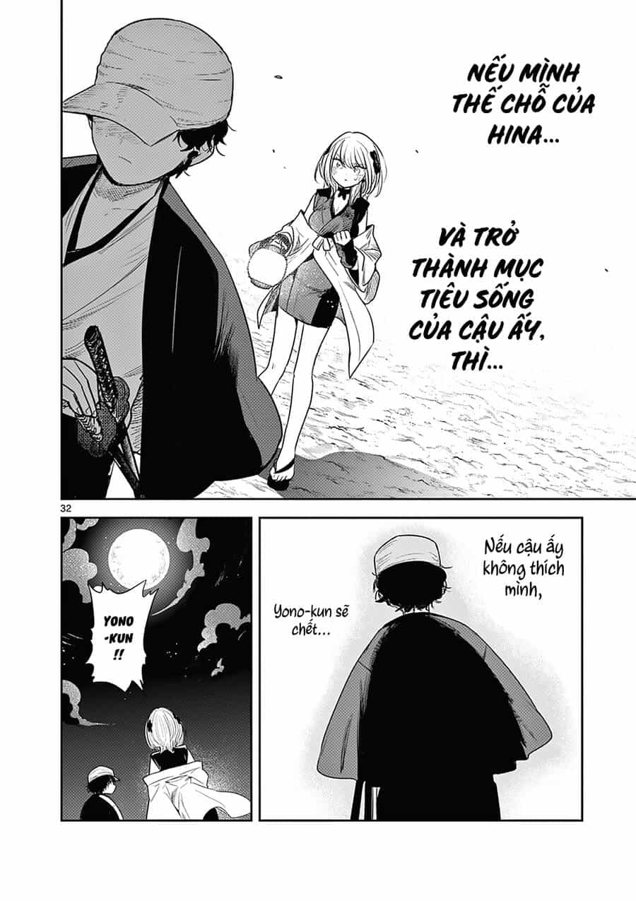 Until Your Sword Breaks - Chương 2 - ảnh 35