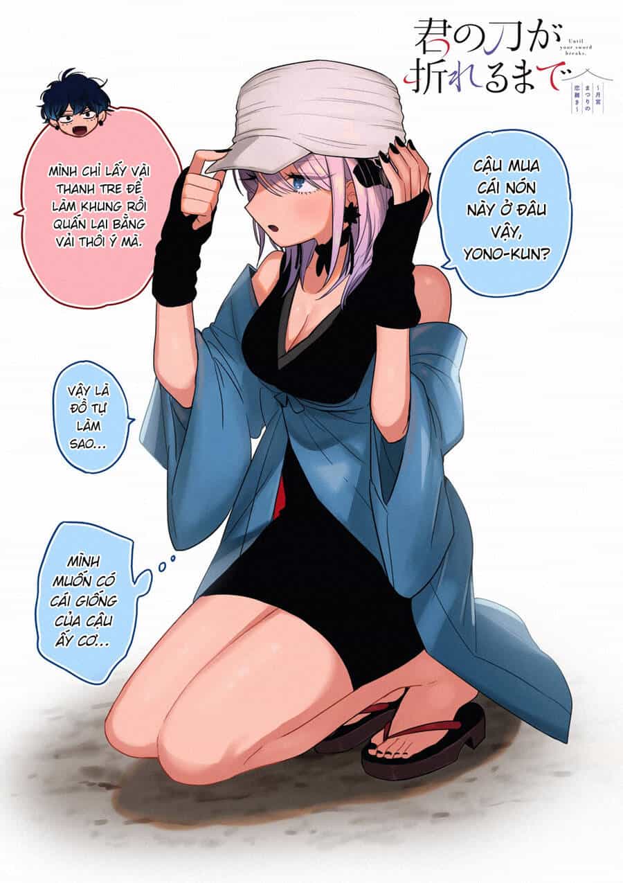 Until Your Sword Breaks - Chương 4 - ảnh 3