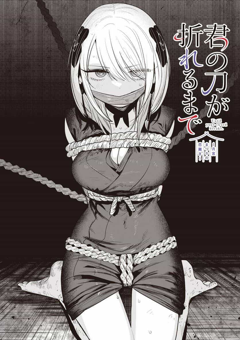 Until Your Sword Breaks - Chương 7 - ảnh 4