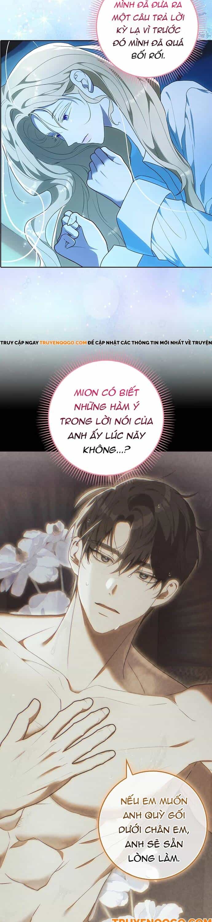 Ước Gì Tôi Có Hai Cái Giường - Chương 5 - ảnh 32