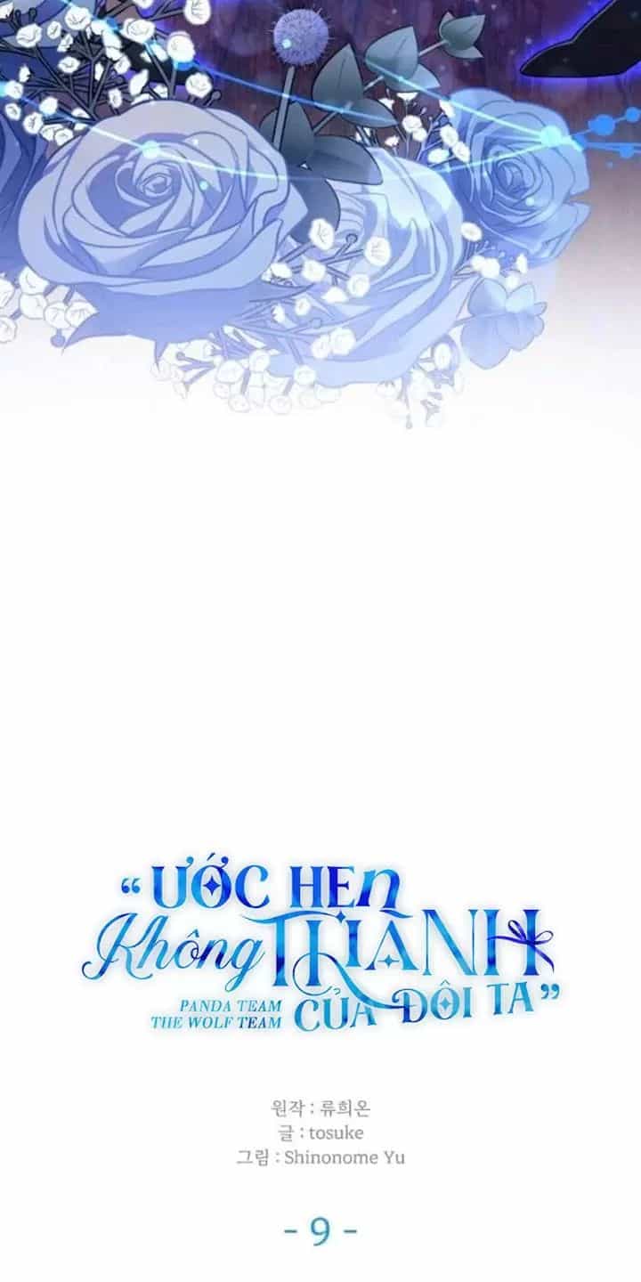 Ước Hẹn Không Thành Của Đôi Ta - Chương 9 - ảnh 5