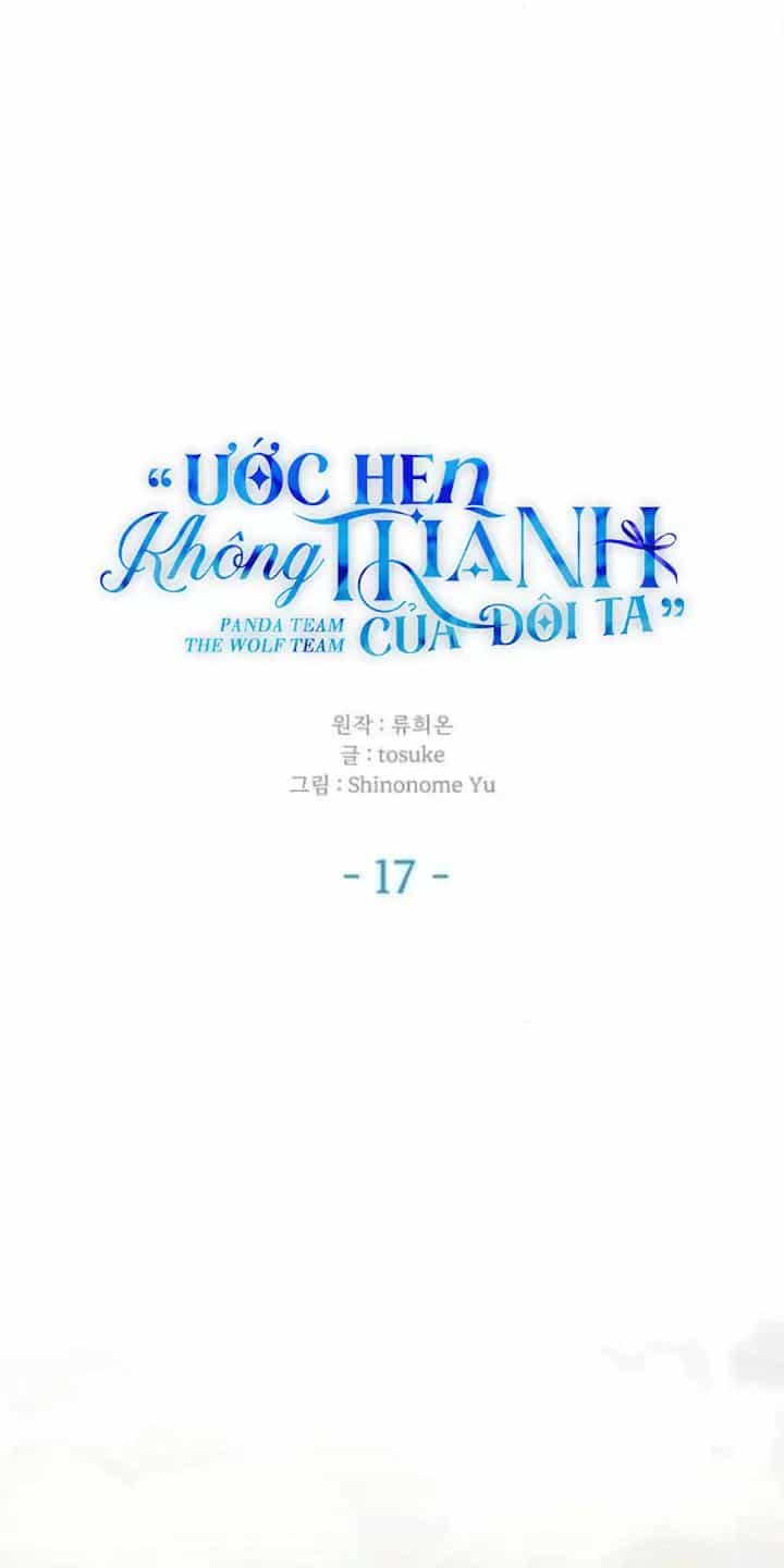 Ước Hẹn Không Thành Của Đôi Ta - Chương 17 - ảnh 36