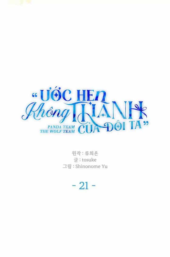 Ước Hẹn Không Thành Của Đôi Ta - Chương 21 - ảnh 48