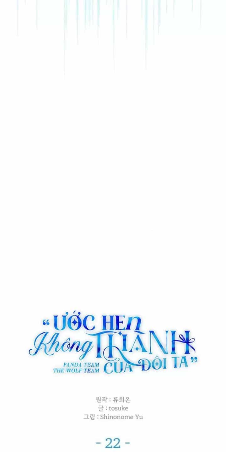Ước Hẹn Không Thành Của Đôi Ta - Chương 22 - ảnh 41