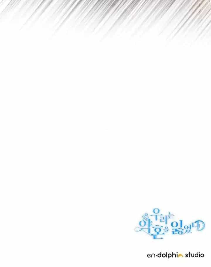 Ước Hẹn Không Thành Của Đôi Ta - Chương 28 - ảnh 127