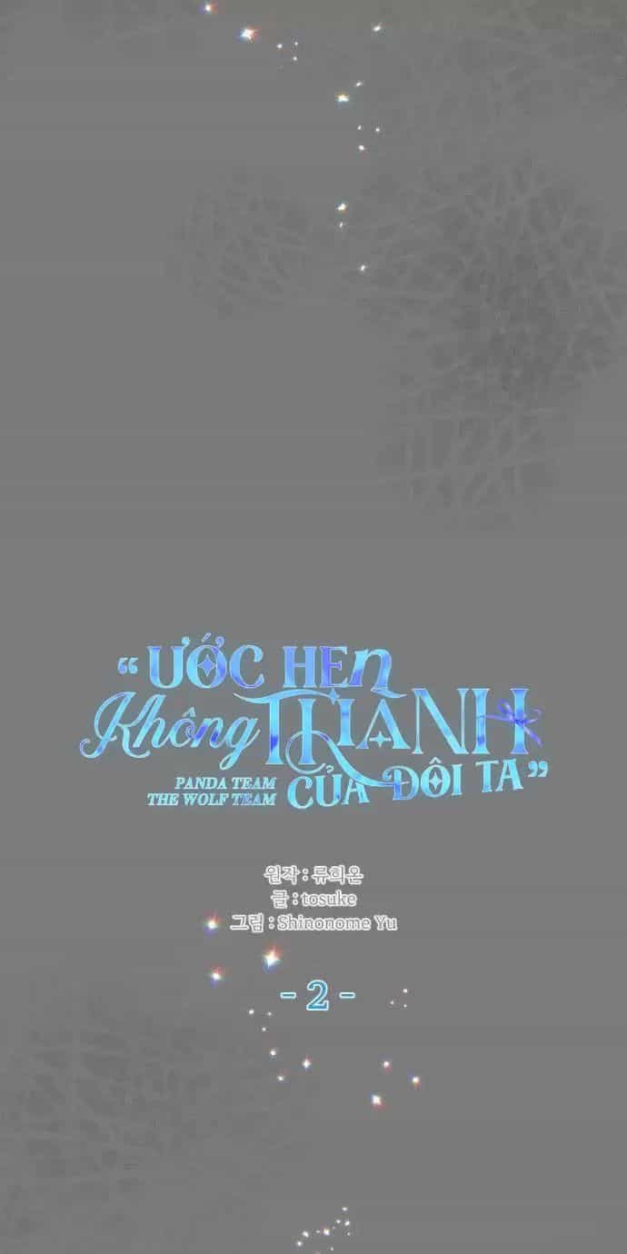 Ước Hẹn Không Thành Của Đôi Ta - Chương 2 - ảnh 15