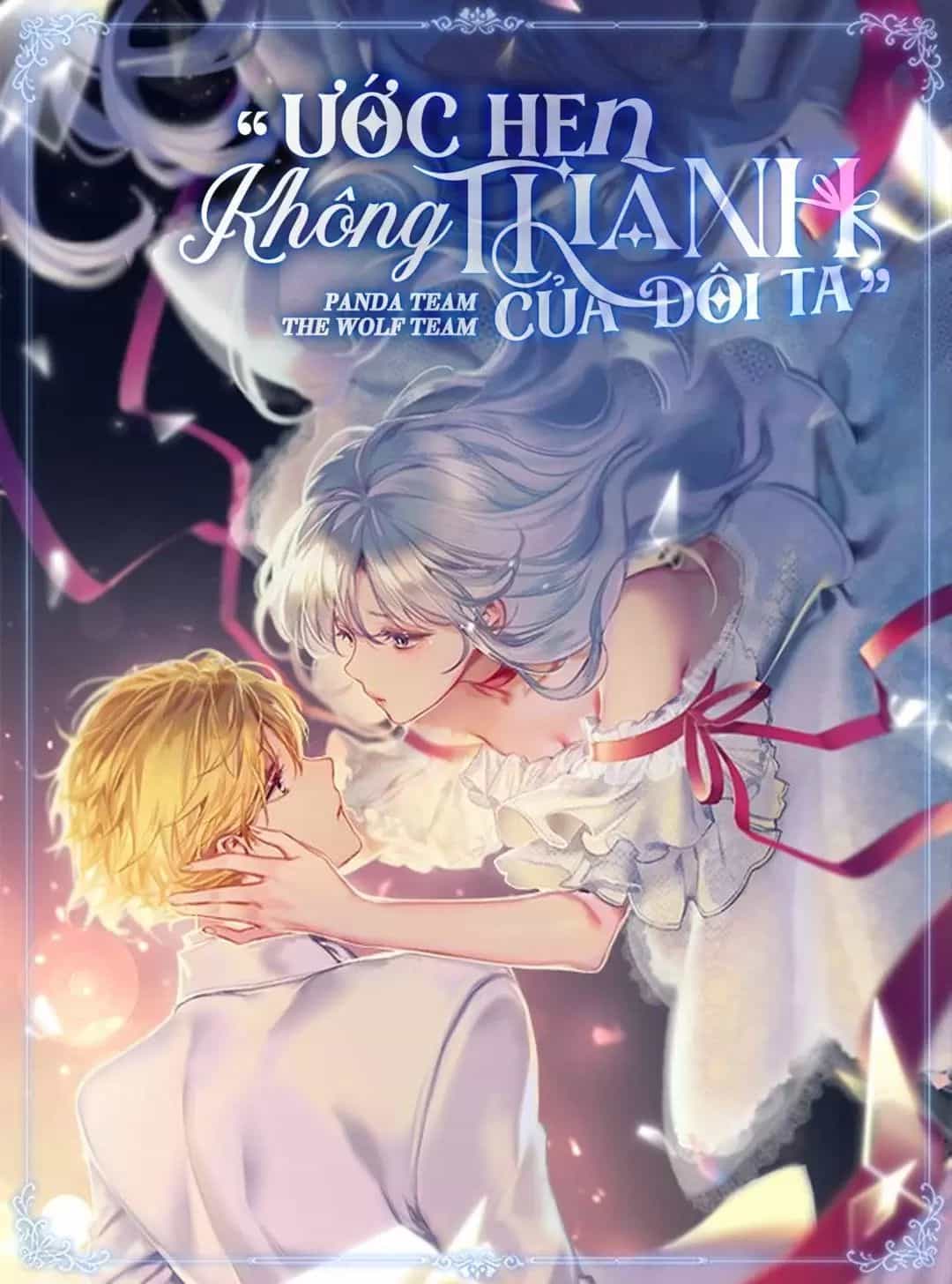 Ước Hẹn Không Thành Của Đôi Ta - Chương 2 - ảnh 2