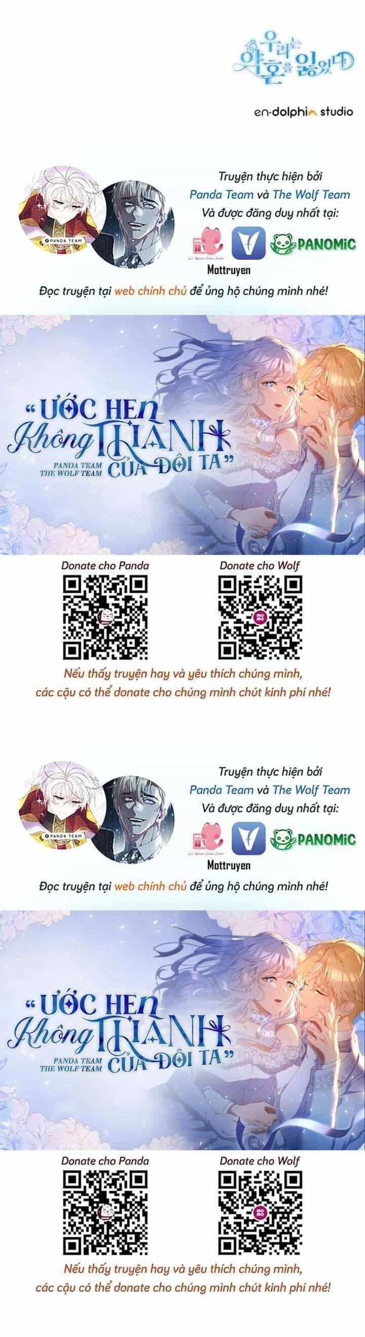 Ước Hẹn Không Thành Của Đôi Ta - Chương 43 - ảnh 13