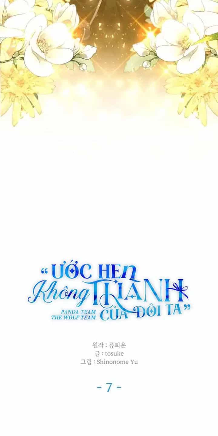 Ước Hẹn Không Thành Của Đôi Ta - Chương 7 - ảnh 58