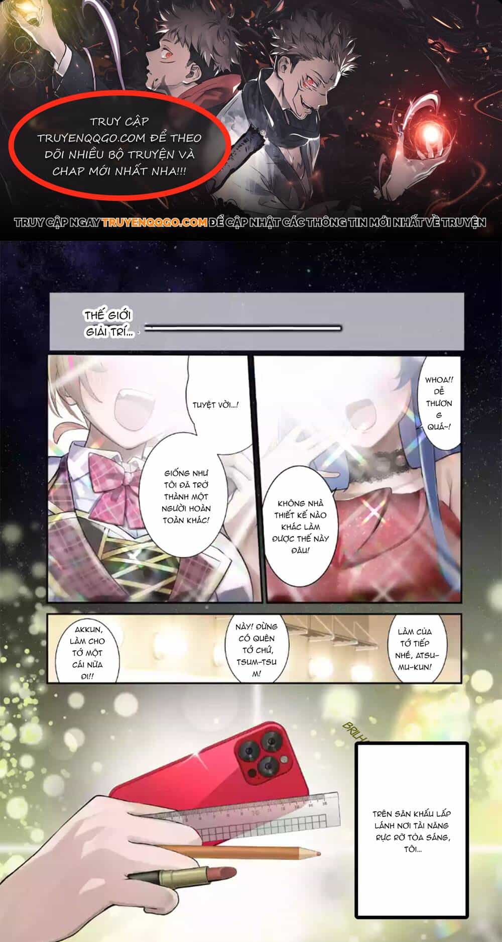 Urakata De Support Shiteta Geinou Ikka Wo Tsuihousareta Boku Wa, Futsuu No Seishun Wo Ouka Shitai - Chương 1 - ảnh 1