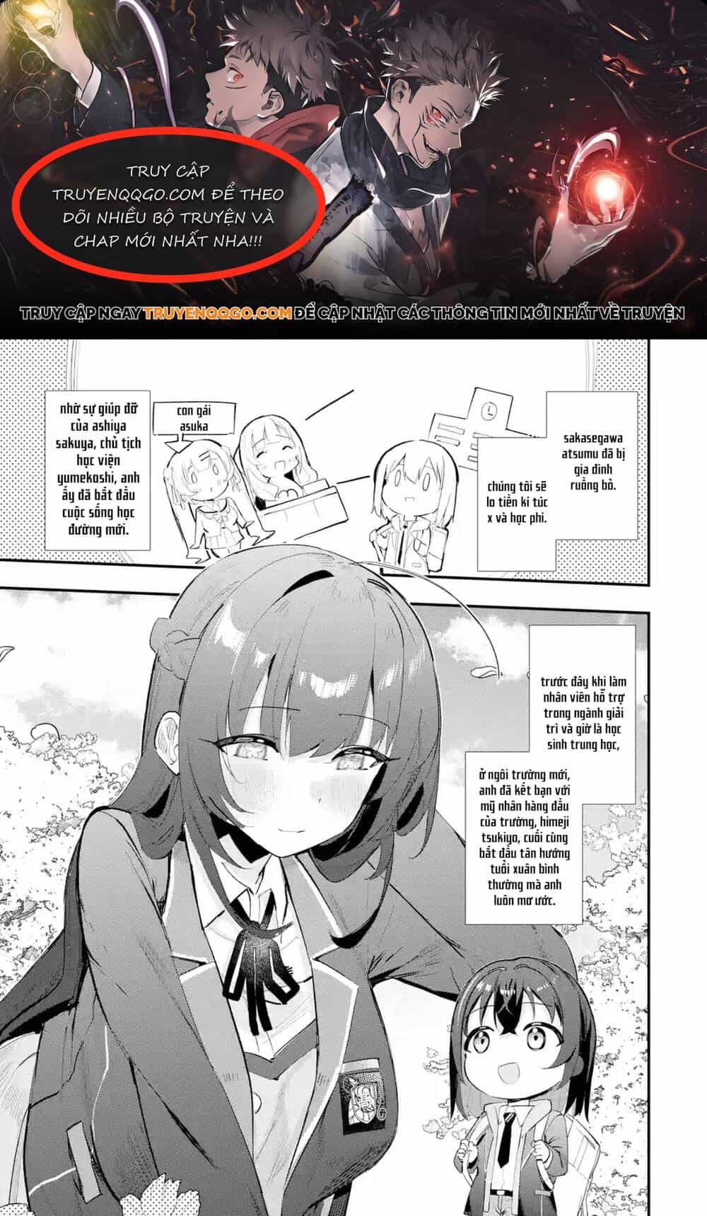Urakata De Support Shiteta Geinou Ikka Wo Tsuihousareta Boku Wa, Futsuu No Seishun Wo Ouka Shitai - Chương 11 - ảnh 1