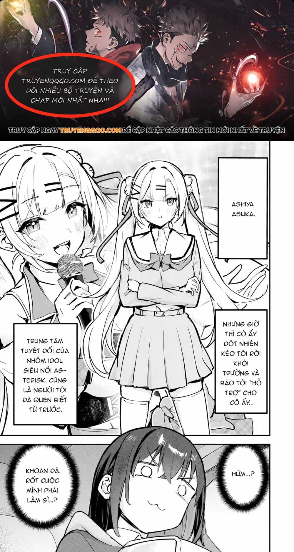 Urakata De Support Shiteta Geinou Ikka Wo Tsuihousareta Boku Wa, Futsuu No Seishun Wo Ouka Shitai - Chương 12 - ảnh 1