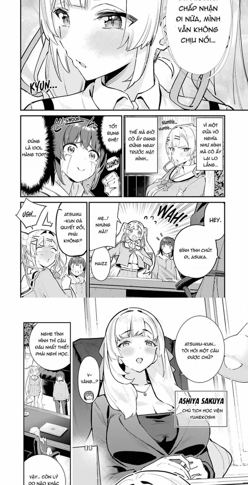 Urakata De Support Shiteta Geinou Ikka Wo Tsuihousareta Boku Wa, Futsuu No Seishun Wo Ouka Shitai - Chương 2 - ảnh 5