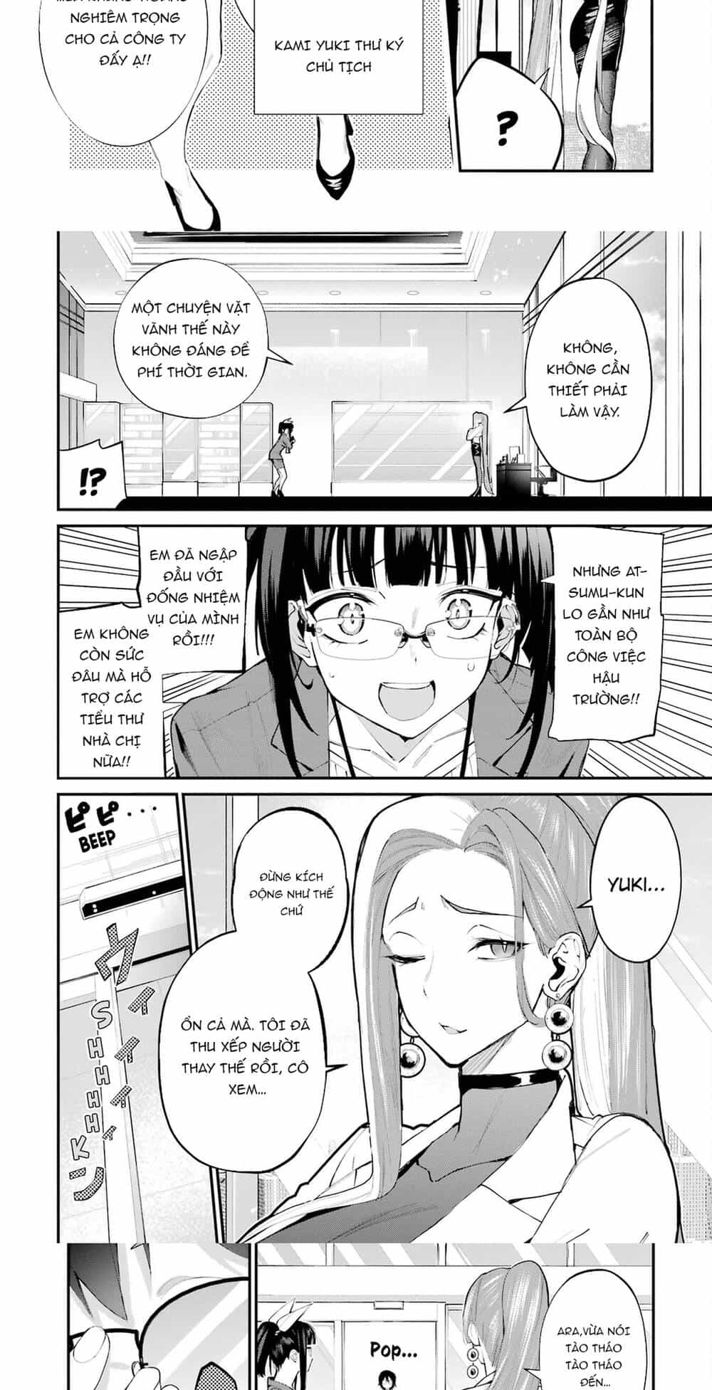 Urakata De Support Shiteta Geinou Ikka Wo Tsuihousareta Boku Wa, Futsuu No Seishun Wo Ouka Shitai - Chương 5 - ảnh 12