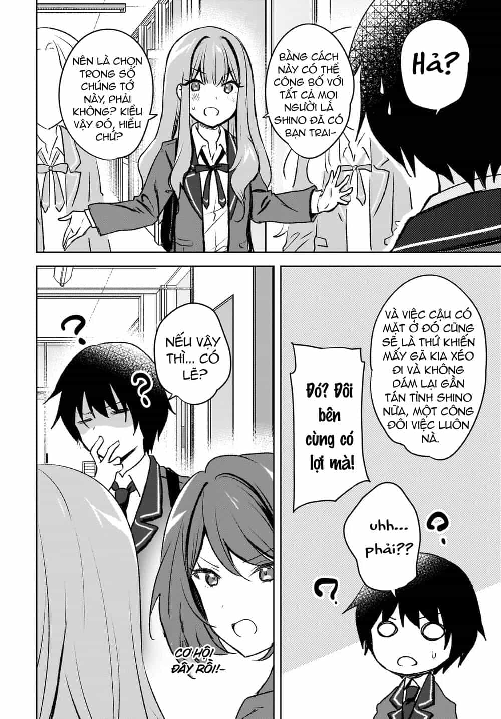 Ushiro No Seki No Gyaru Ni Sukarete Shimatta - Chương 8 - ảnh 11