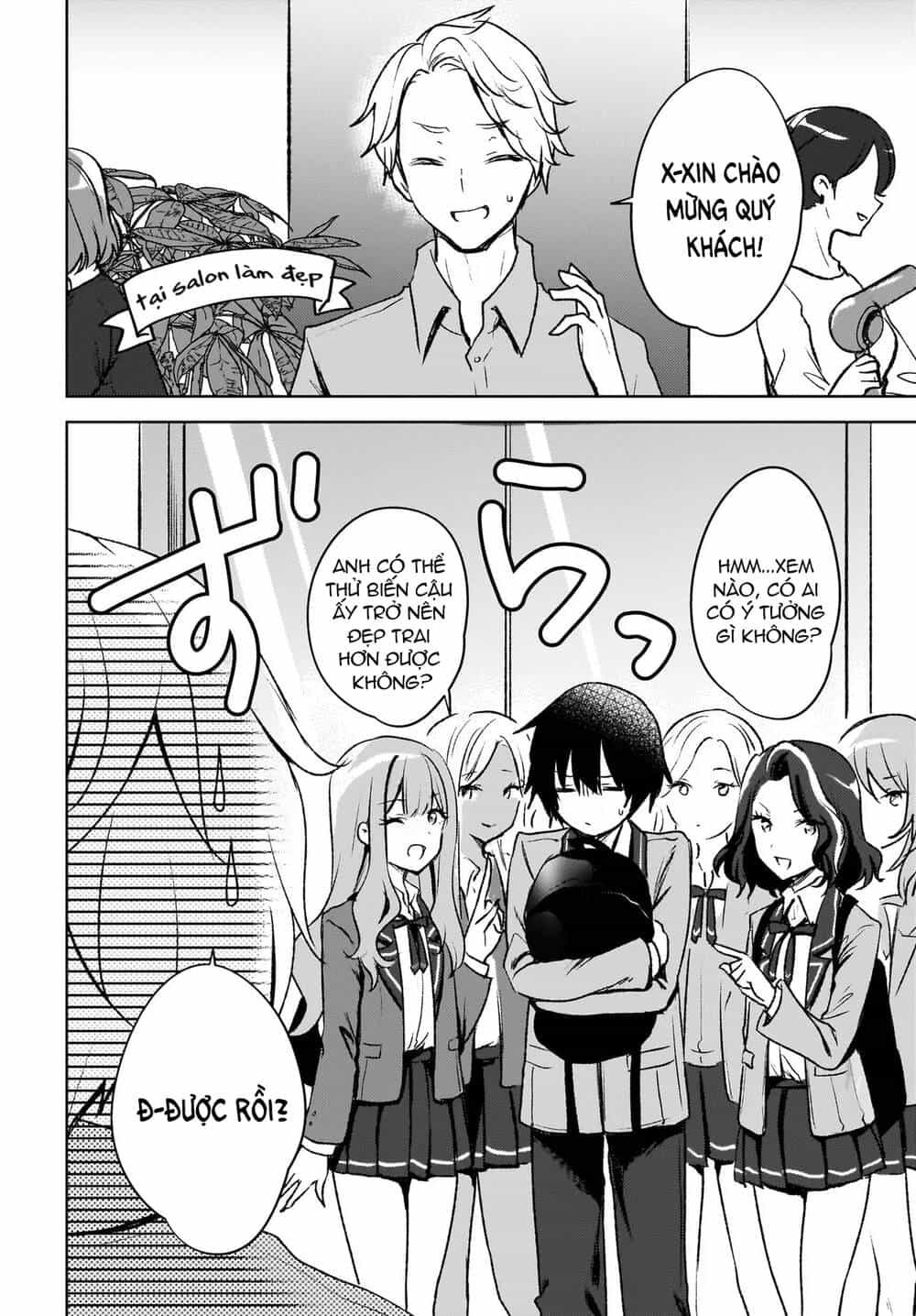 Ushiro No Seki No Gyaru Ni Sukarete Shimatta - Chương 8 - ảnh 15