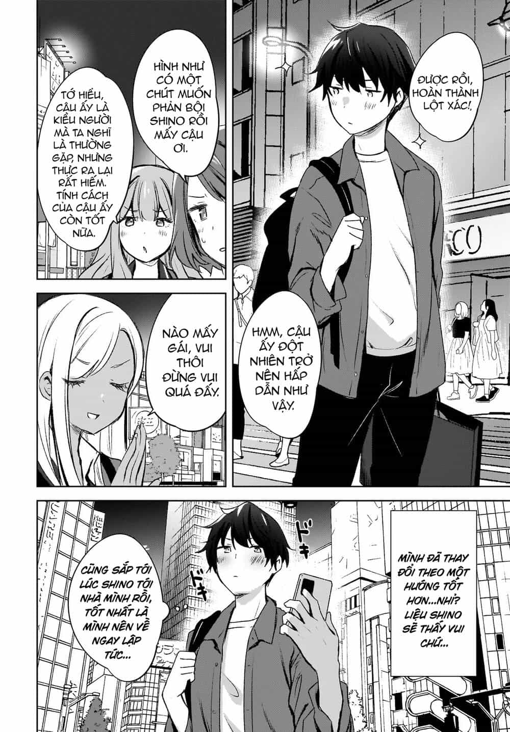 Ushiro No Seki No Gyaru Ni Sukarete Shimatta - Chương 8 - ảnh 23