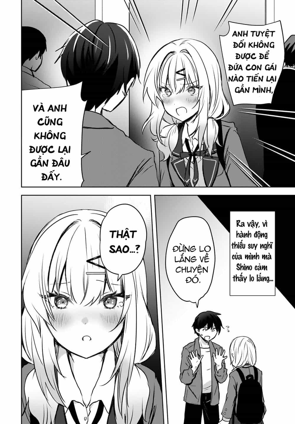 Ushiro No Seki No Gyaru Ni Sukarete Shimatta - Chương 9 - ảnh 13