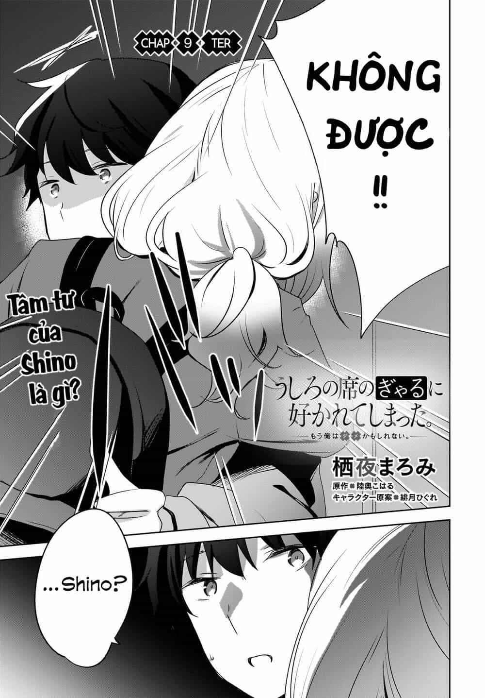 Ushiro No Seki No Gyaru Ni Sukarete Shimatta - Chương 9 - ảnh 2