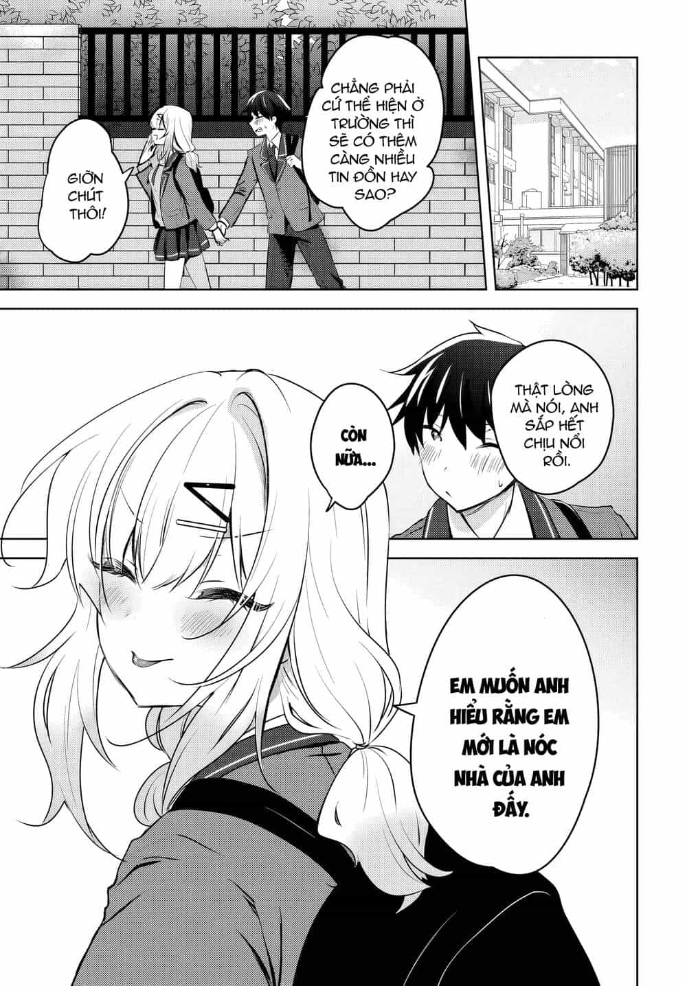 Ushiro No Seki No Gyaru Ni Sukarete Shimatta - Chương 10 - ảnh 6
