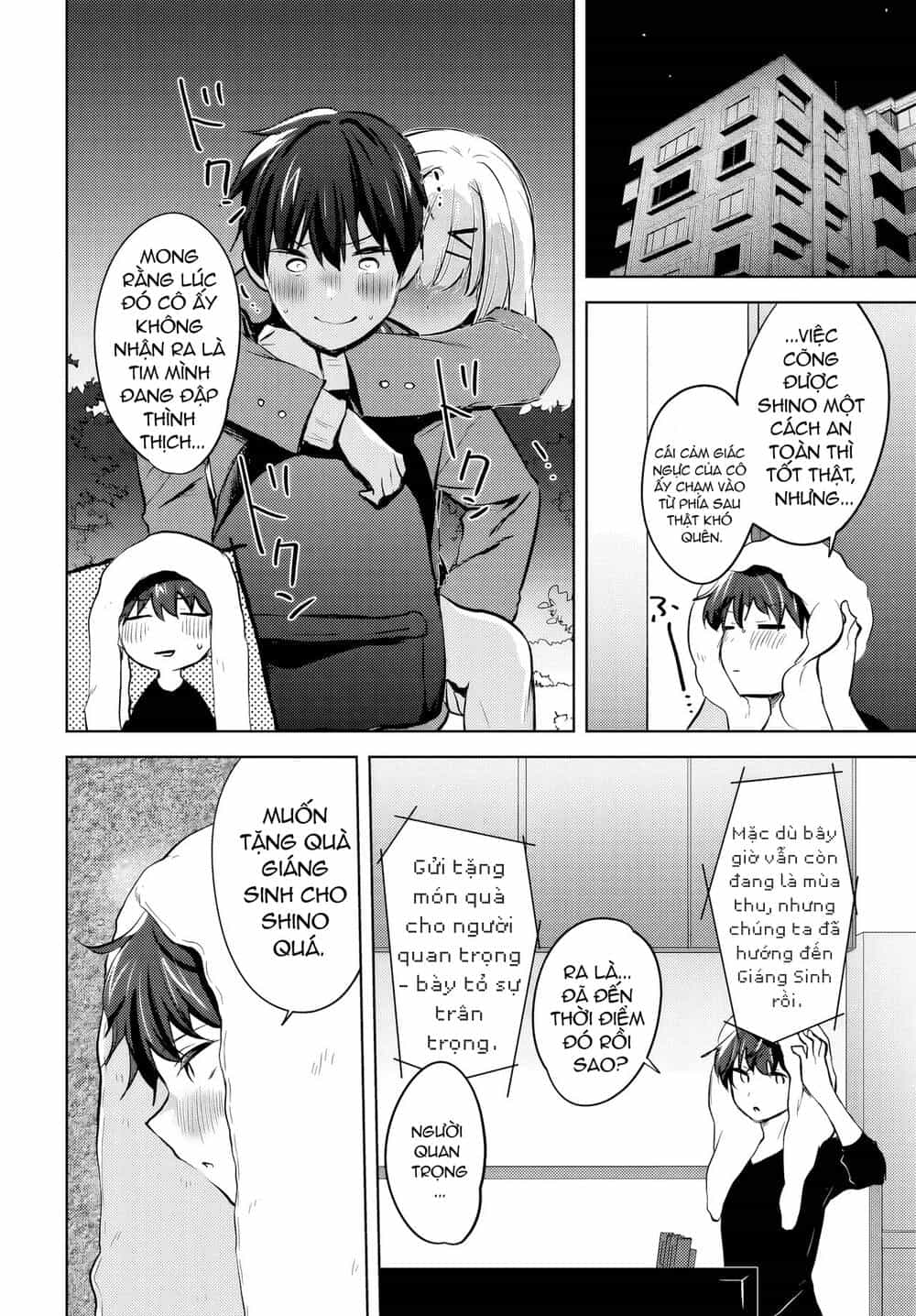 Ushiro No Seki No Gyaru Ni Sukarete Shimatta - Chương 11 - ảnh 11