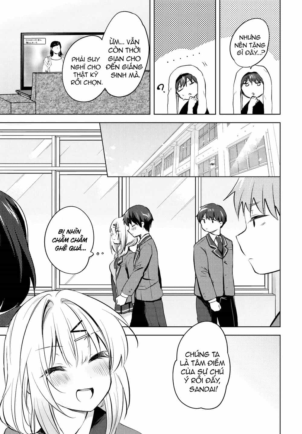 Ushiro No Seki No Gyaru Ni Sukarete Shimatta - Chương 11 - ảnh 12