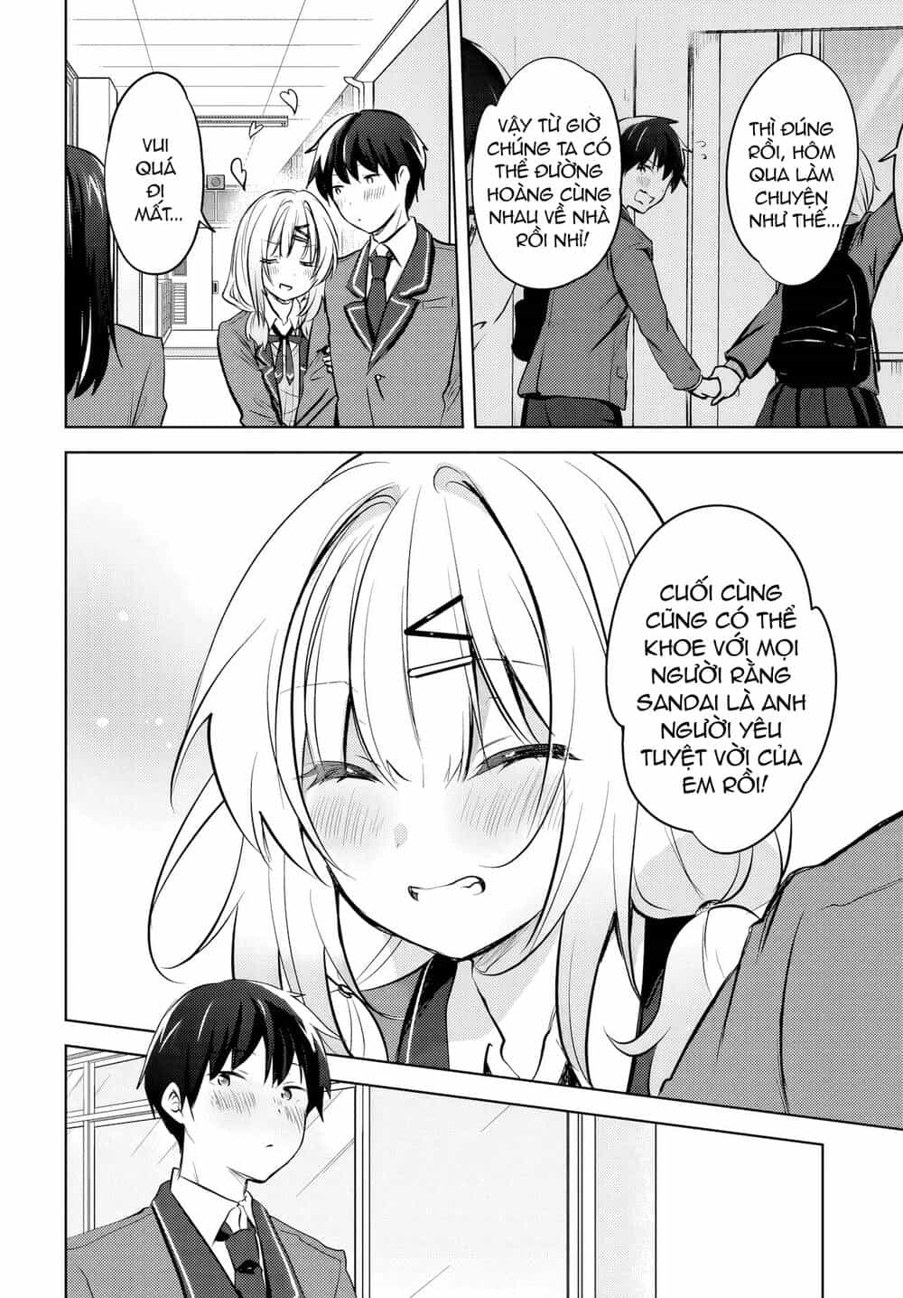 Ushiro No Seki No Gyaru Ni Sukarete Shimatta - Chương 11 - ảnh 13